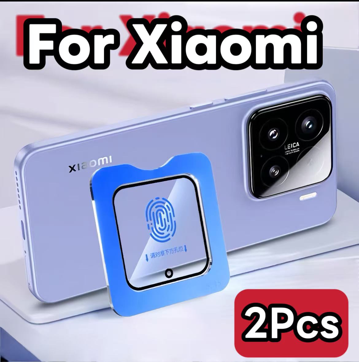 Photography Pro - 2 adet kamera direnç filmi Xiaomi
