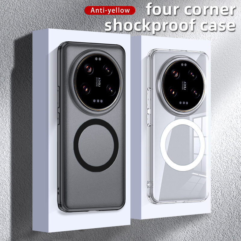 Photography Xiaomi 14 Ultra - Mat ve Şeffaf Manyetik Kablosuz Şarj