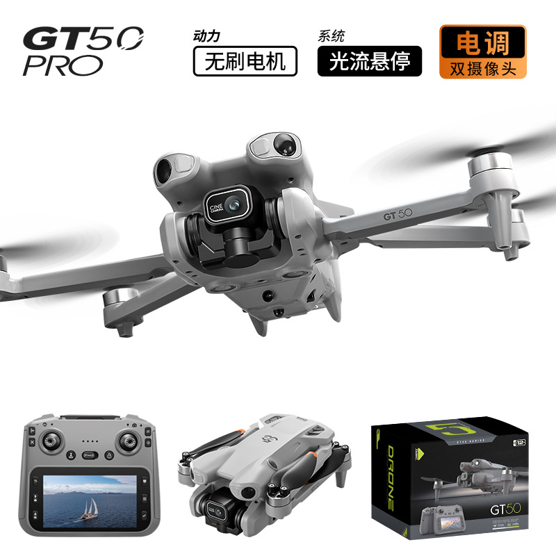 Photography Pro - GT50 Pro Drone HD Hava Fotoğrafçılığı