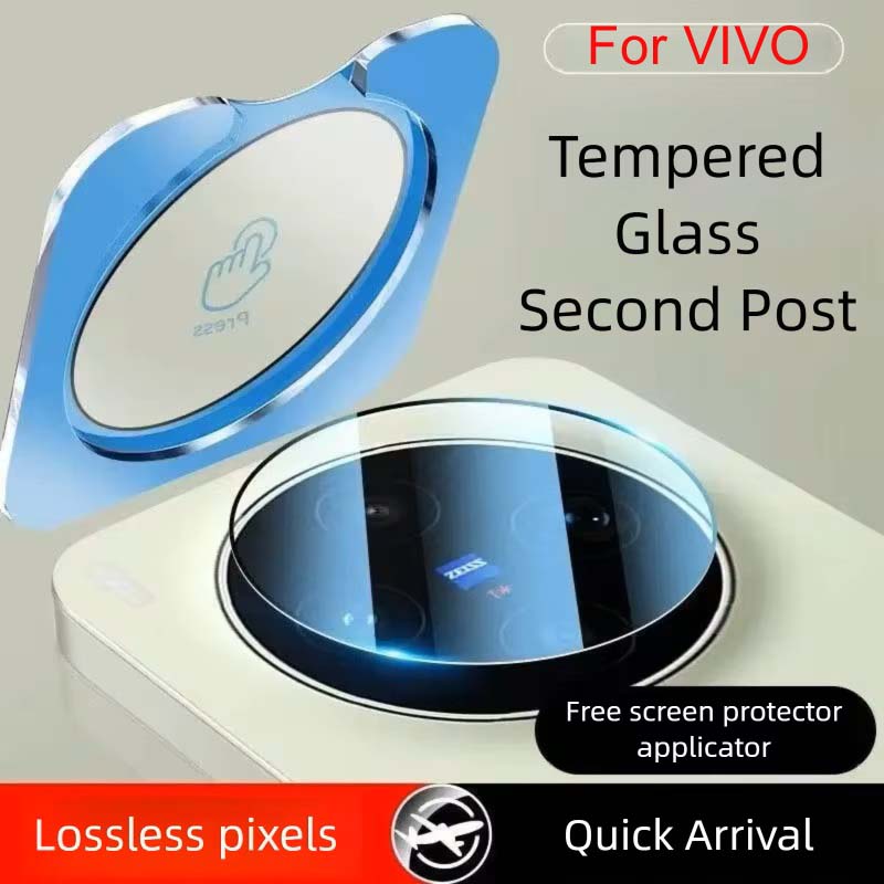 Photography Vivo X300 Pro - IQOOZ11 Lens Filmi VIVO X300 Pro
