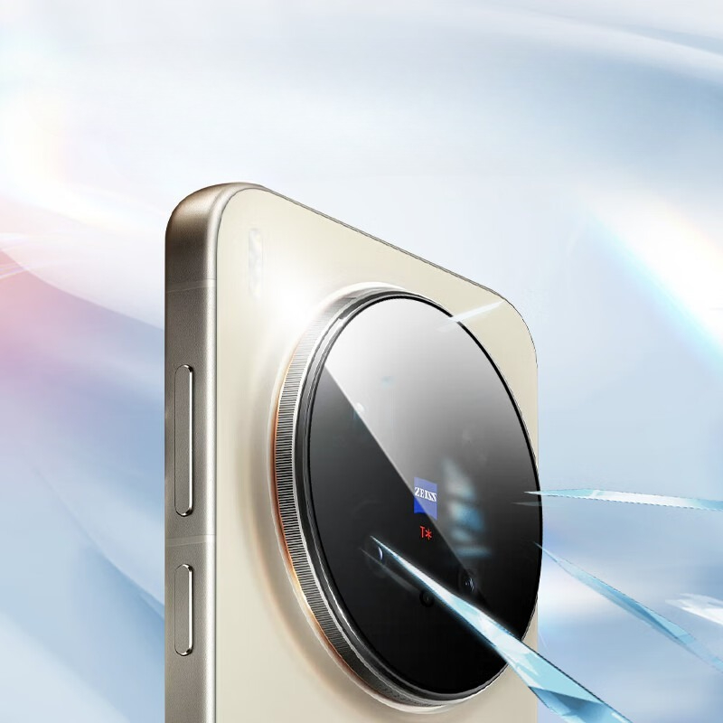 Vivo X300 Pro için arka kamera - Photography Vivo X300 Pro incelemesi ve fiyatı