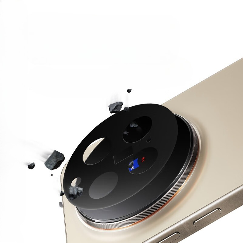 Vivo X300 Pro için 3D Kamera L - Photography Vivo X300 Pro incelemesi ve fiyatı