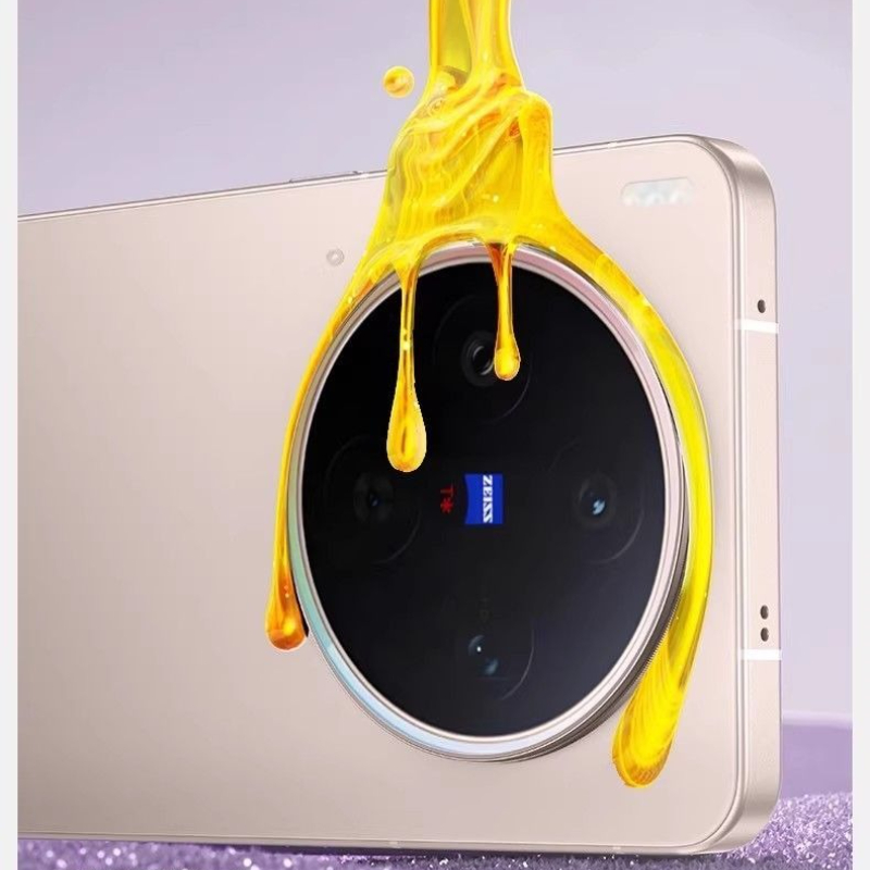 Vivo X300 Pro için 3D Kamera L - Photography Vivo X300 Pro incelemesi ve fiyatı