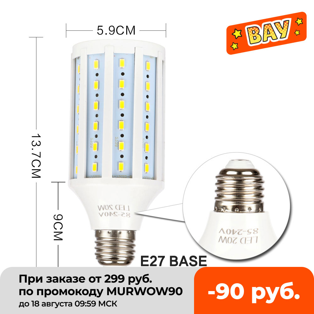 LED Yüksek Parlak Fotoğrafçılı - Photography Yellow Light incelemesi ve fiyatı