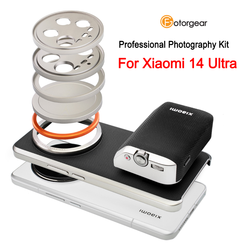 Xiaomi 14 Ultra telefon t-mont - Photography Xiaomi 14 Ultra incelemesi ve fiyatı