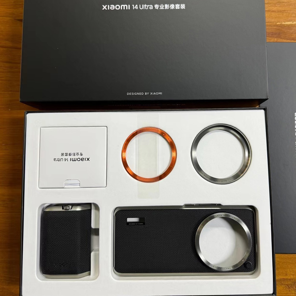 Orijinal Kılıf Xiaomi 14 Ultra - Photography Xiaomi 14 Ultra incelemesi ve fiyatı