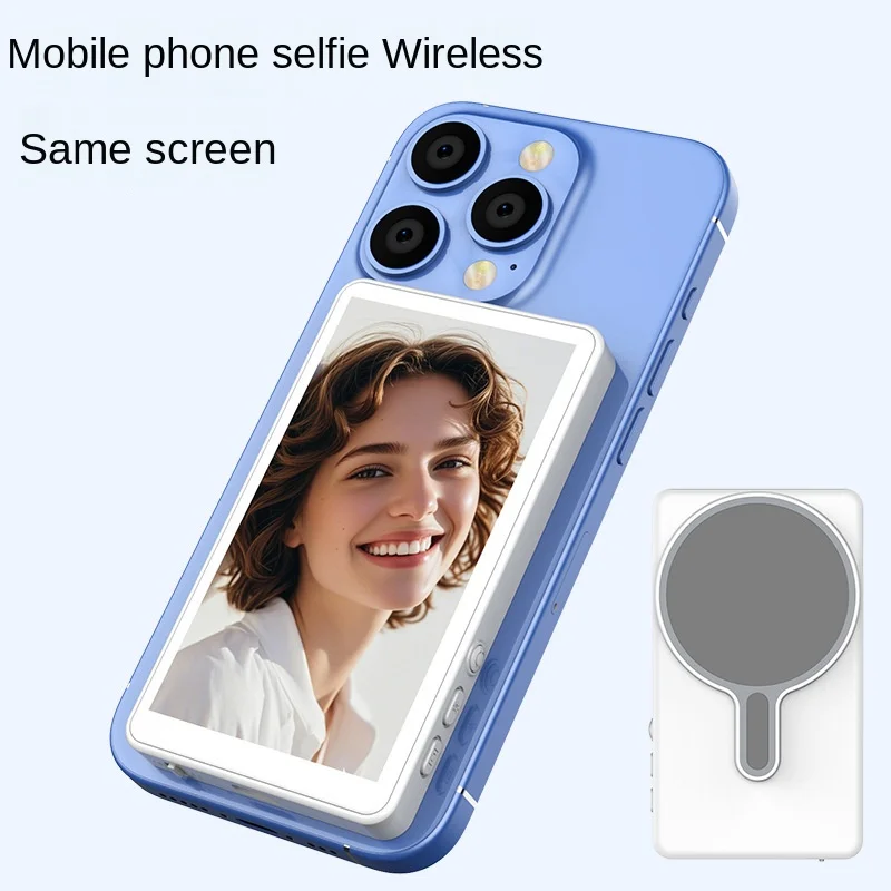 Kablosuz Monitör Arka Kamera E - Photography Outdoor incelemesi ve fiyatı