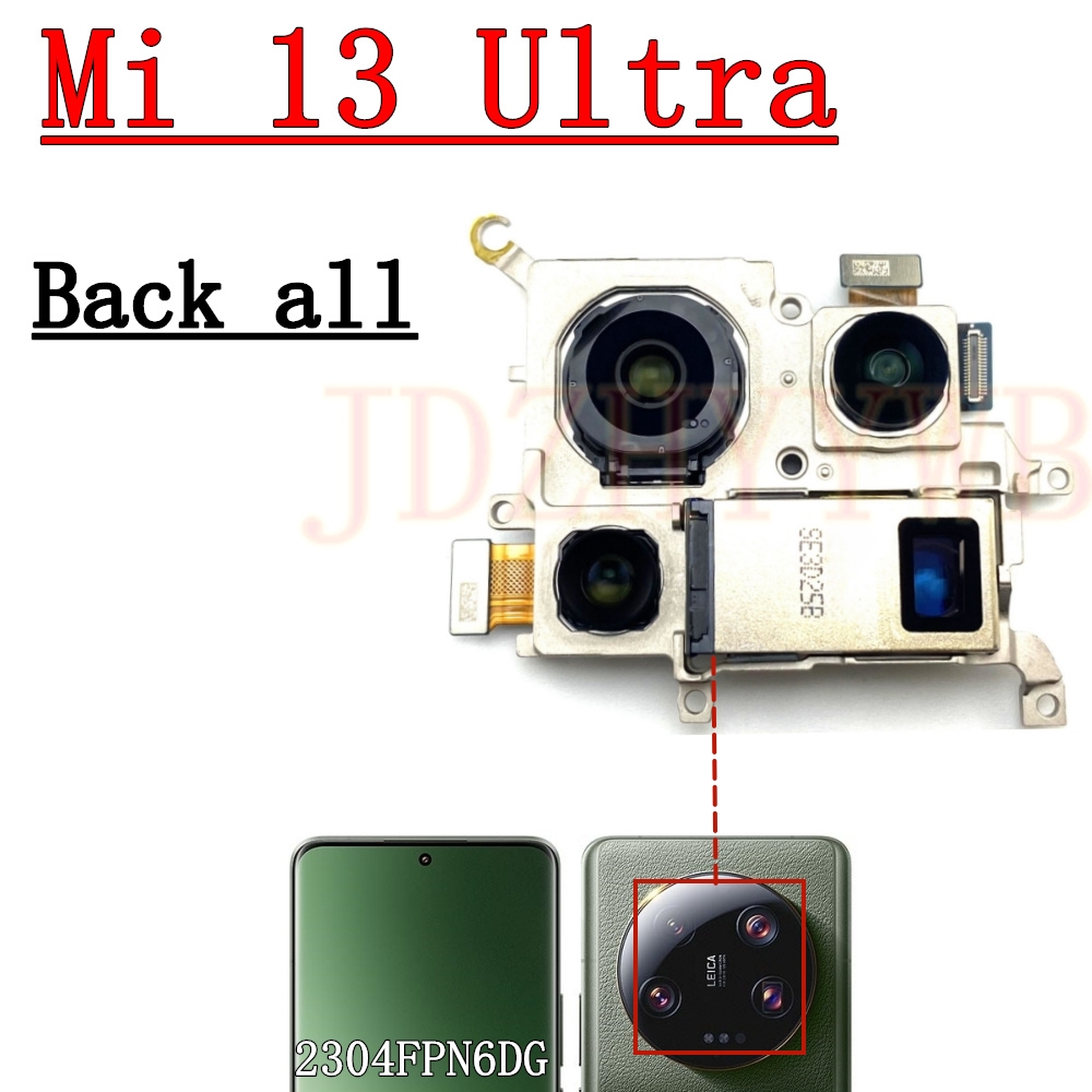 Xiaomi 13 Ultra Mi13 Ultra Ön  - Photography Xiaomi 14 Ultra incelemesi ve fiyatı