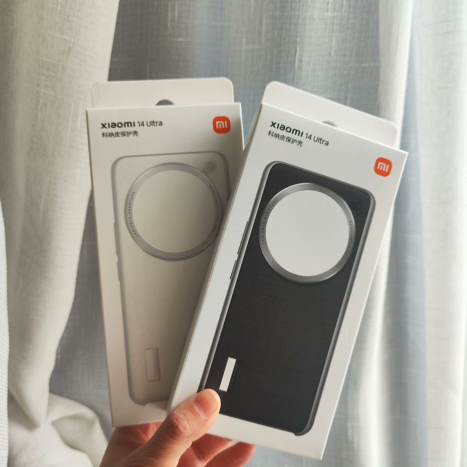Orijinal Xiaomi 14 Ultra fotoğ - Photography Xiaomi 14 Ultra incelemesi ve fiyatı