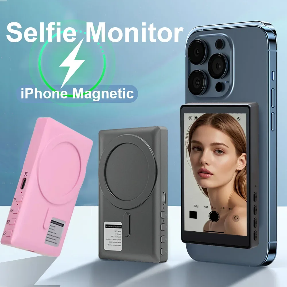 Kablosuz Monitör Arka Kamera E - Photography Outdoor incelemesi ve fiyatı