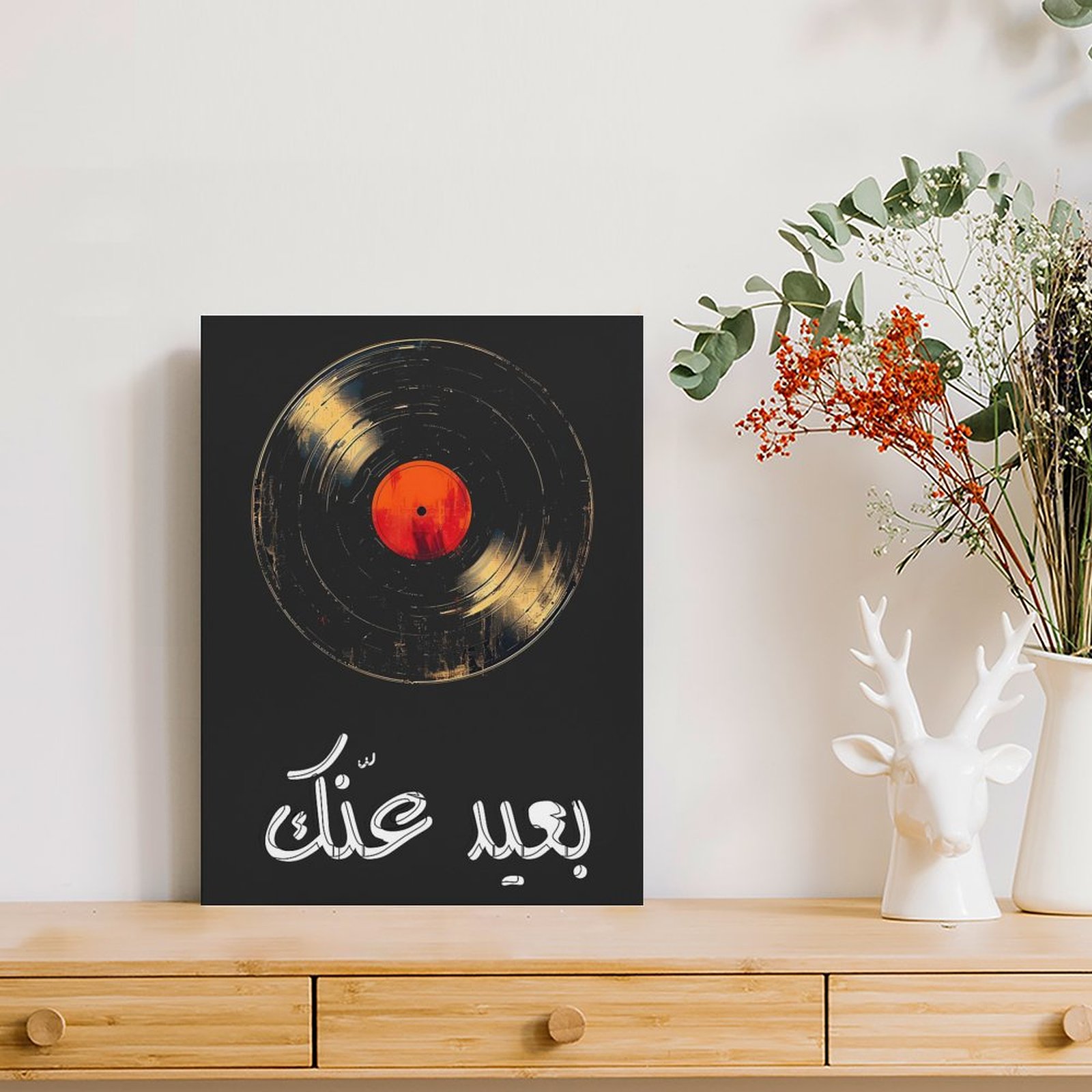 Umm Kulthum Tuval Boyama Poste - Photography Pose incelemesi ve fiyatı