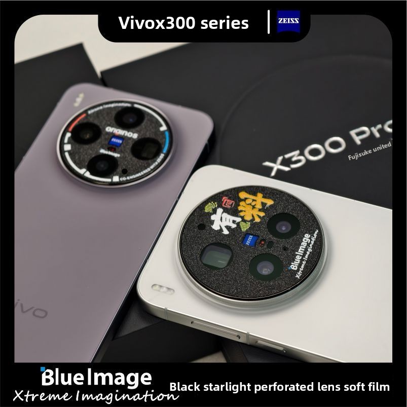 VIVO X300 Ultra x300 Pro için  - Photography Vivo X300 Pro incelemesi ve fiyatı