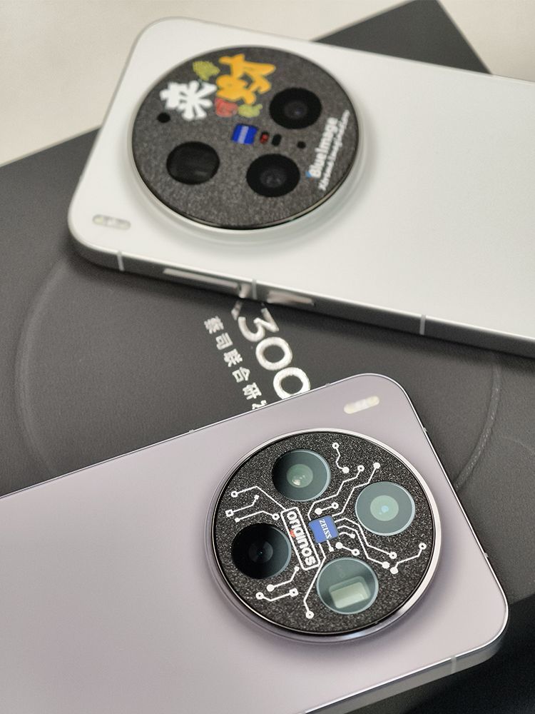 VIVO X300 Ultra x300 Pro için  - Photography Vivo X300 Pro incelemesi ve fiyatı