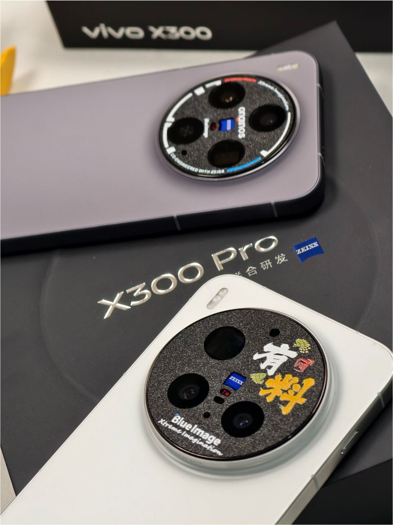 VIVO X300 Ultra x300 Pro için  - Photography Vivo X300 Pro incelemesi ve fiyatı