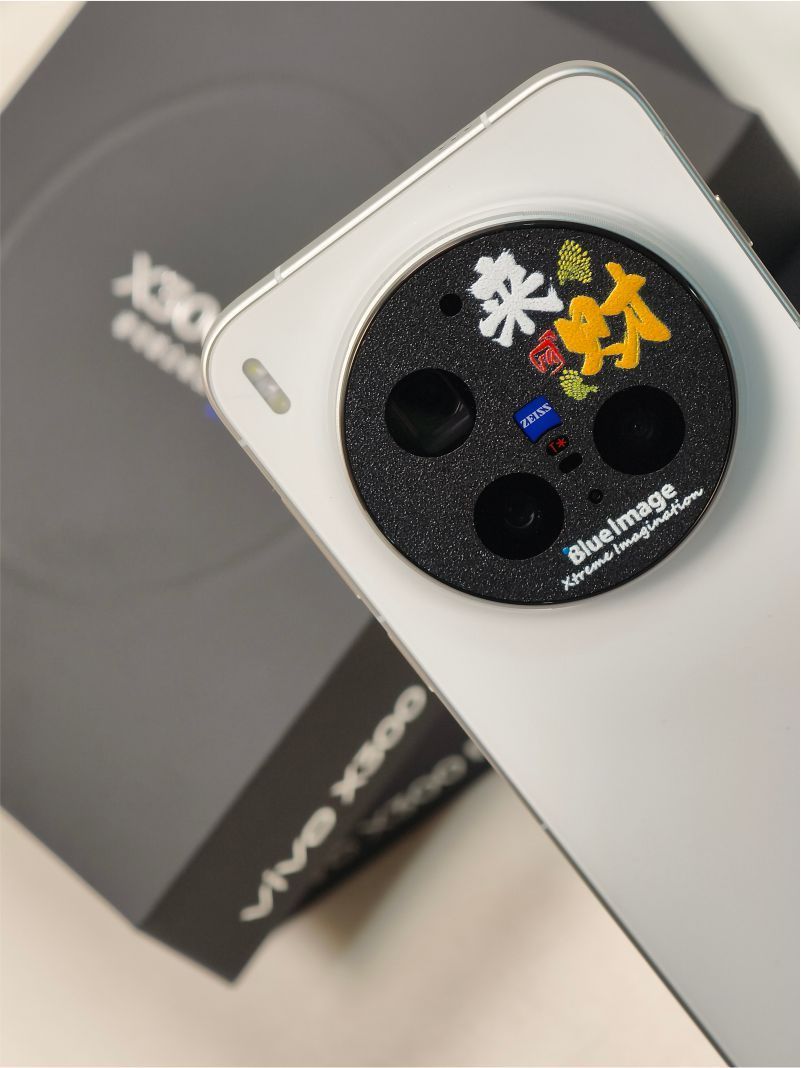 VIVO X300 Ultra x300 Pro için  - Photography Vivo X300 Pro incelemesi ve fiyatı