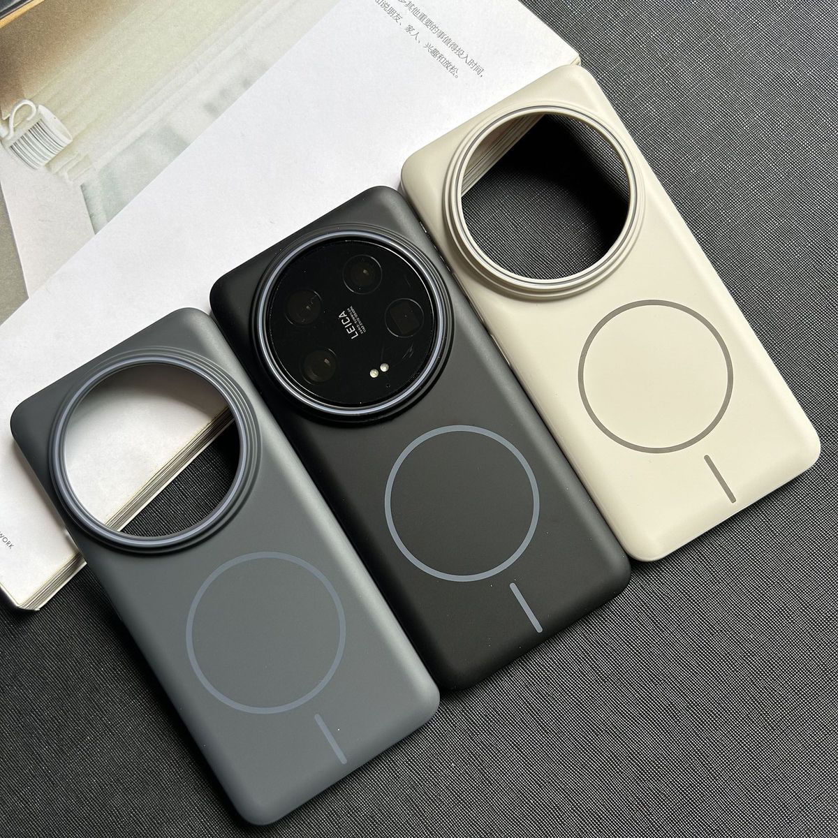 Xiaomi Mi 14 Ultra Kılıf Sert  - Photography Xiaomi 14 Ultra incelemesi ve fiyatı