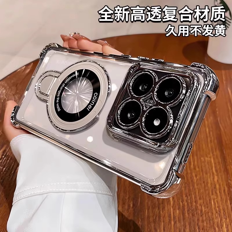 Xiaomi 14T / 14T Pro Kılıfı Ma - Photography Xiaomi 14 Ultra incelemesi ve fiyatı